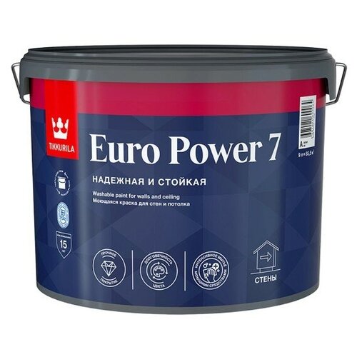 Краска Tikkurila Euro Power 7 База А белая для стен и потолков, 9