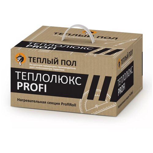 Греющий кабель Теплолюкс ProfiRoll 1920 1920Вт