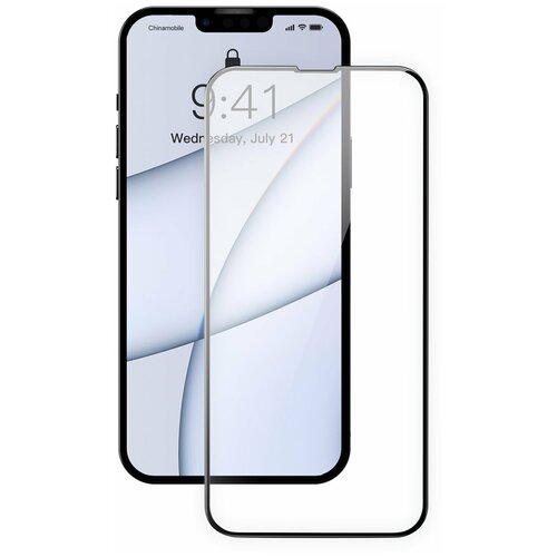 Baseus стекло iPhone 13 Pro Max (6.7) Curved Glass crack- re