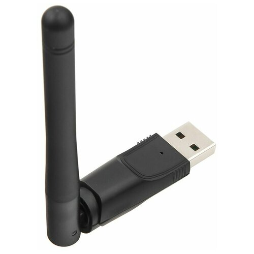 Сетевые адаптеры Wi-Fi адаптер USB для компьютера и ноутбука / 150