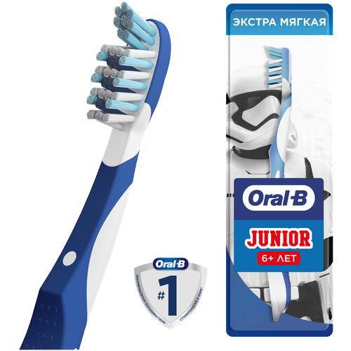 Детская зубная щетка Oral-B Junior 6-12 лет, Звездные Войны 