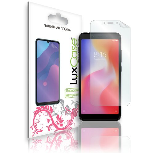 Защитная плёнка для Xiaomi Redmi 6/6A, Антибликовая LuxCase