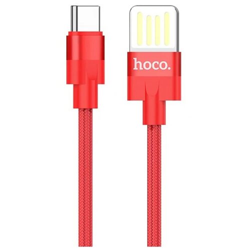 Кабель USB HOCO (U55) Type-C (1,2м) (красный)