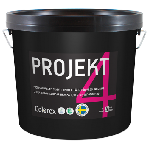 Краска Colorex Projekt 4 для стен и потолков (База А,2,7 л.)