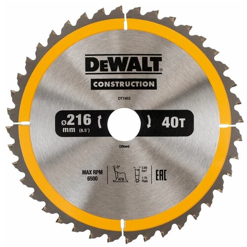 Пильный диск DeWALT Construction DT1953-QZ 216х30