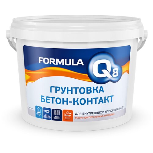 Грунтовка бетон-контакт акриловая Formula Q8, 2,7 кг