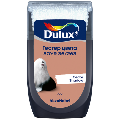 Краска акриловая Dulux Тестер колеровки матовая 50YR 36/263 0.03