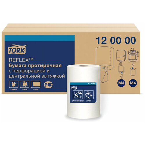 Бумага протирочная/ полотенца TORK (M4) Reflex, комплект 6 ш