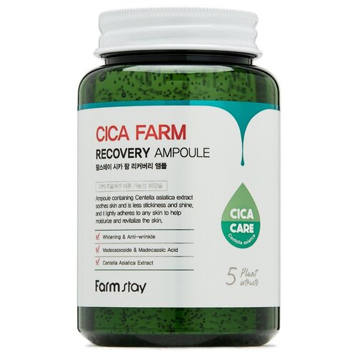 Farmstay Cica Farm Recovery Ampoule ампульная сыворотка для лица с экстрактом центеллы азиатской,