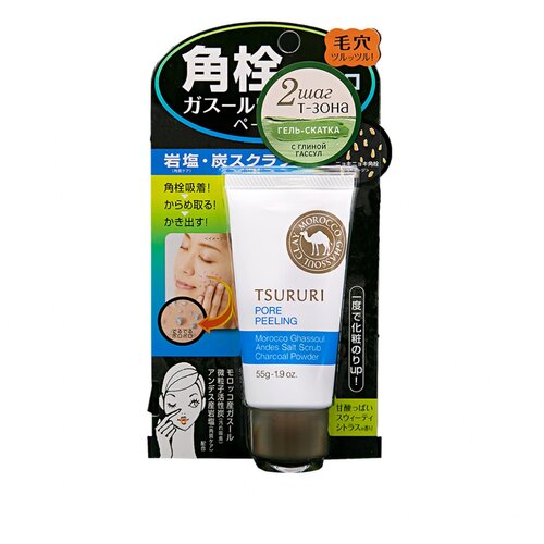 BCL пилинг для лица Tsururi pore peeling, 5 мл, 55