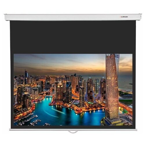 Экран для проектора Lumien Master Picture CSR 197x244см Matte White