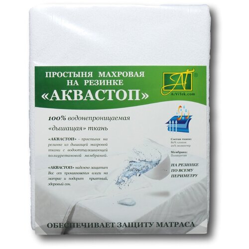 AlViTek Простыня-Наматрасник Аквастоп (180х200 см)