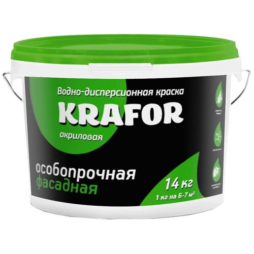 Краска Krafor ВД фасадная особопрочная 3 кг