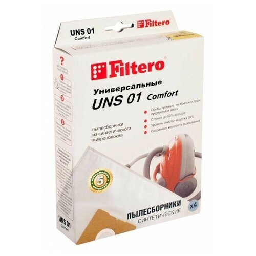 Мешок для пылесоса FILTERO UNS 01 (3) Comfort