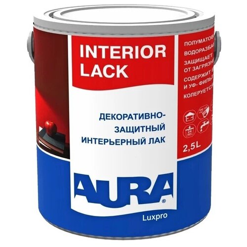 Лак Aura Interior Lack бесцветный, полуматовая, 2.5 кг, 2.5