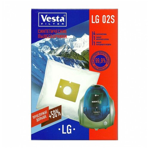 Vesta filter Синтетические пылесборники LG 02S, 4