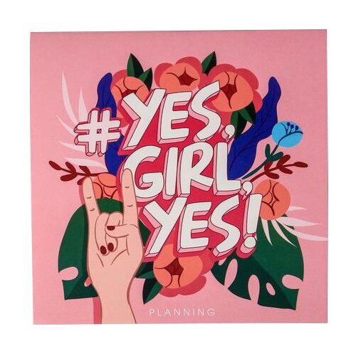 Планер квадратный Yes, girl, yes!