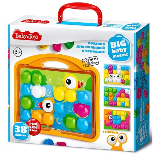 Мозаика для малышей Десятое королевство Baby Toys Утята в че