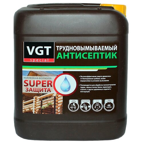 VGT пропитка Трудновымываемый, 10 кг,