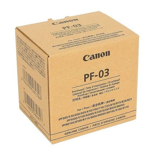 Печатающая головка Canon PF-03