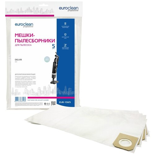 Мешок-пылесборник Euro Clean