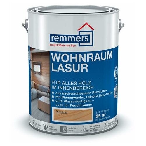 Remmers Лазурь Remmers Wohnraum-Lasur восковая 20 л. 3700 Хе