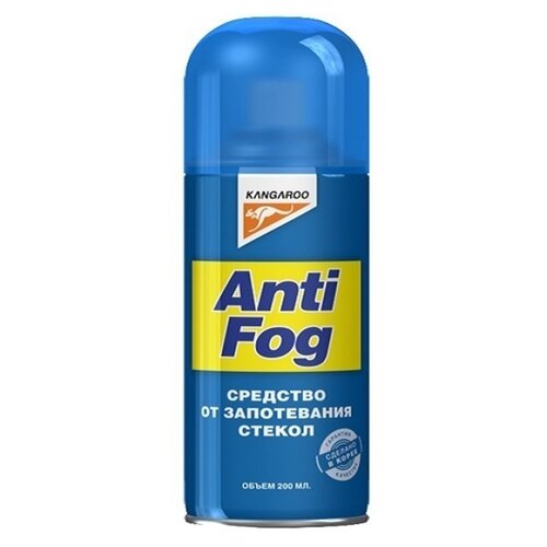  Антизапотеватель KANGAROO Antifog, 200 мл