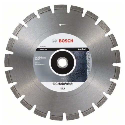 Диск алмазный BOSCH Best for Asphalt350-25.4