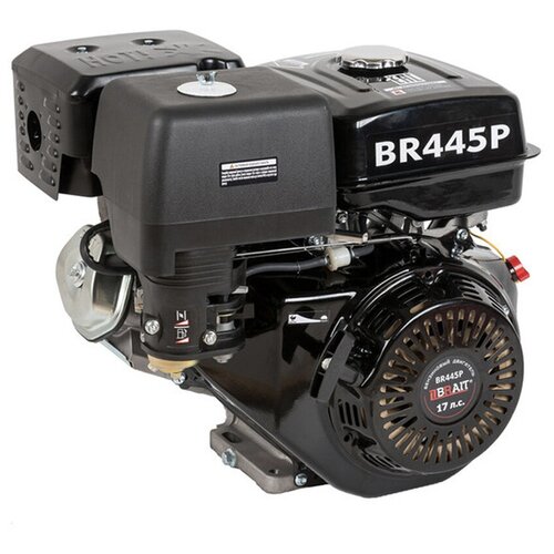 Двигатель Brait BR445P (192FD, 17л. с, вых. вал S-type, D=25