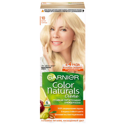 GARNIER Color Naturals стойкая питательная крем-краска для в