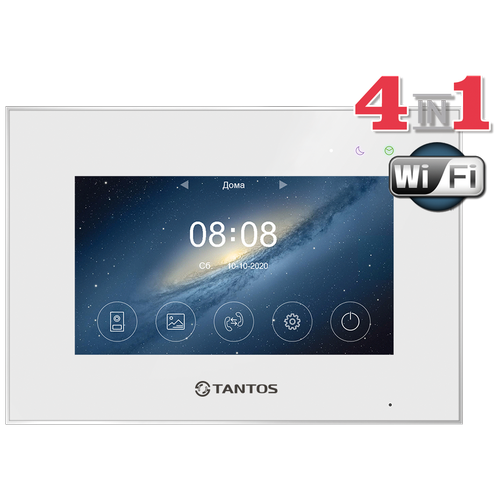 Монитор видеодомофона Marilyn HD Wi-Fi IPS (white) VZ