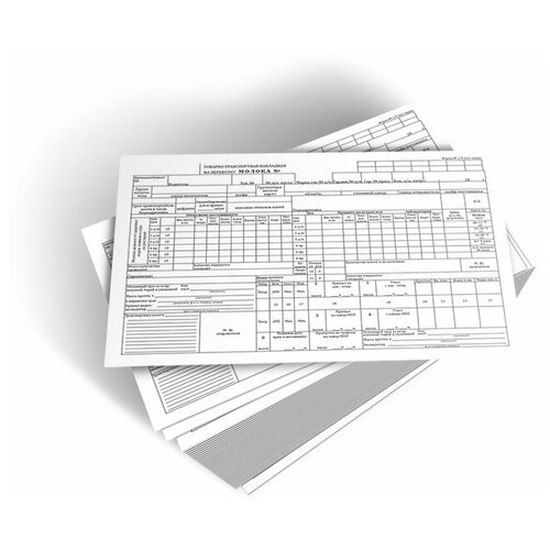 Товарно-транспортная накладная на перевозку молока (Форма № 1-Т мол. сырье) -