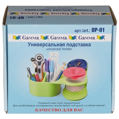 Gamma Универсальная подставка UP-01 21x19.5x7 см зеленый
