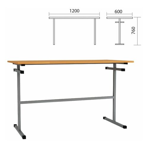 Стол для столовых 1200х600х760 мм, рост 6, серый каркас, ДСП