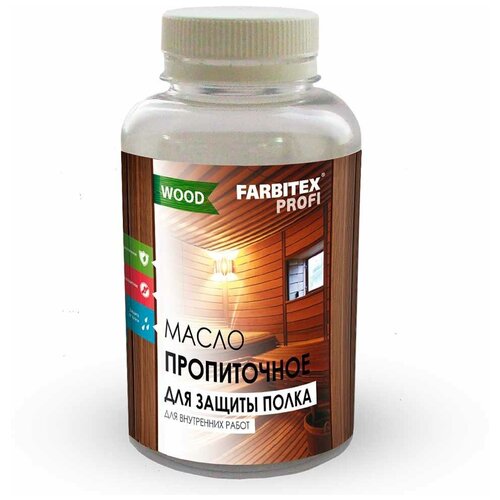 Масло для защиты полка Farbitex Profi Wood пропиточное 0,25 