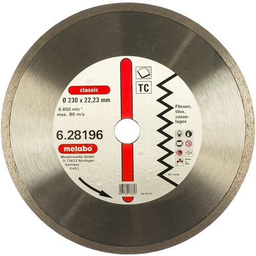 Диск алмазный отрезной по керамике (230х22.2 мм) Metabo 6281
