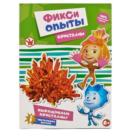 Опыты Фиксики Кристаллы