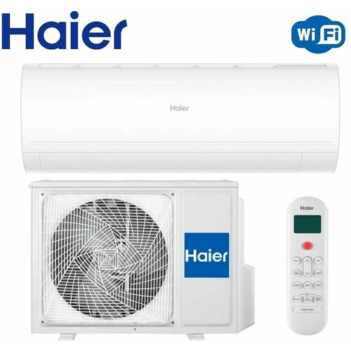 Сплит-система инверторная Haier Coral Expert AS20PHP2HRA, дл