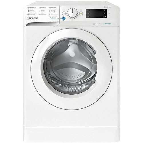 Indesit Стиральная машина Indesit BWE81282L, класс А, 1200 о