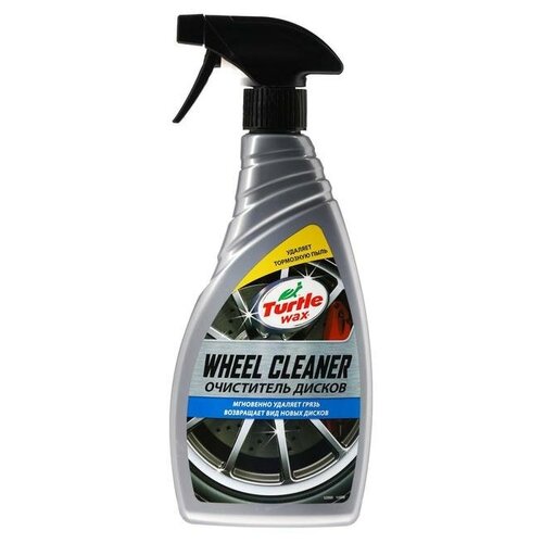 Очистители и полироли Очиститель колёсных дисков Turtle Wax wheel clean, 500 мл, 5