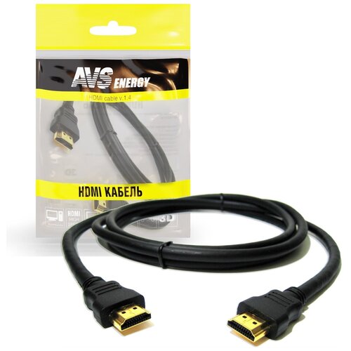 Аксессуар AVS HAA-75 HDMI - HDMI 5m A78705S