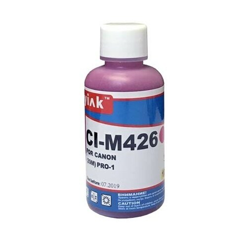 Чернила для CANON PGI-29M (100мл, magenta, Pigment) CI-M426 EverBrite™