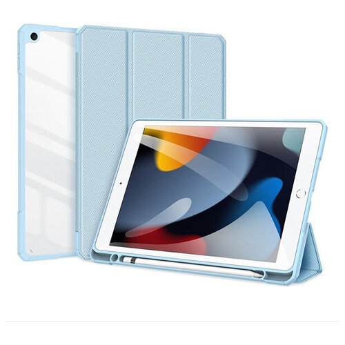 Чехол книжка Dux Ducis для Apple iPad 7 10.2 (2019) / iPad 8