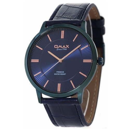 OMAX GU02S44I