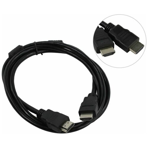 HDMI кабель Smartbuy К352