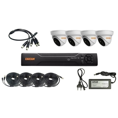 Готовые комплекты Готовый комплект видеонаблюдения CARCAM VIDEO KIT 5M-13