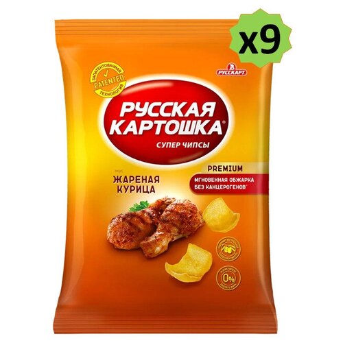 Чипсы Русская Картошка Курица, 150 г х 9 шт