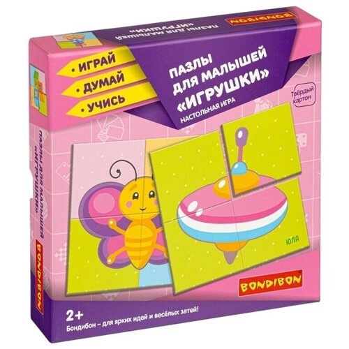 Пазлы для малышей Bondibon Игрушки (ВВ4336)