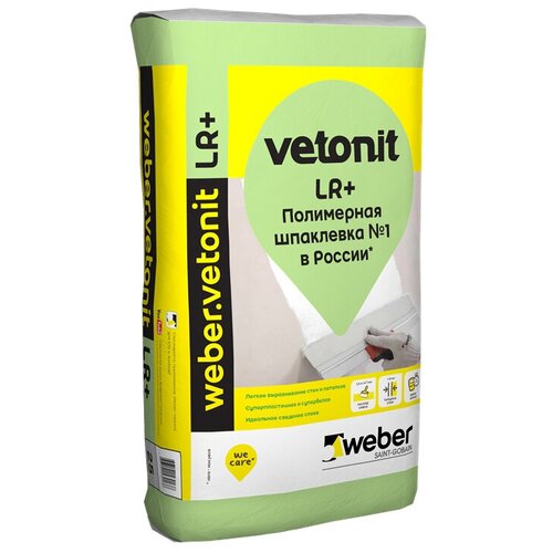 Шпатлевка Vetonit LR+ 20кг