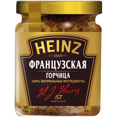 Горчица и хрен Горчица Heinz Французская ст/б 180г